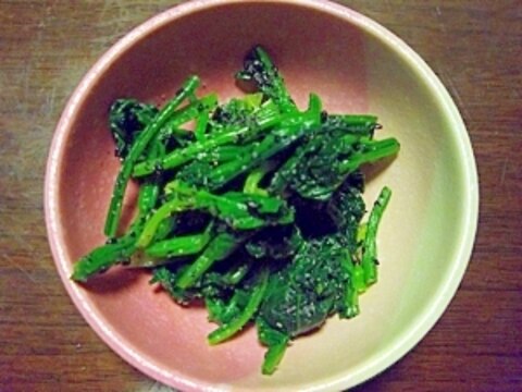 ほうれん草の黒胡麻和え